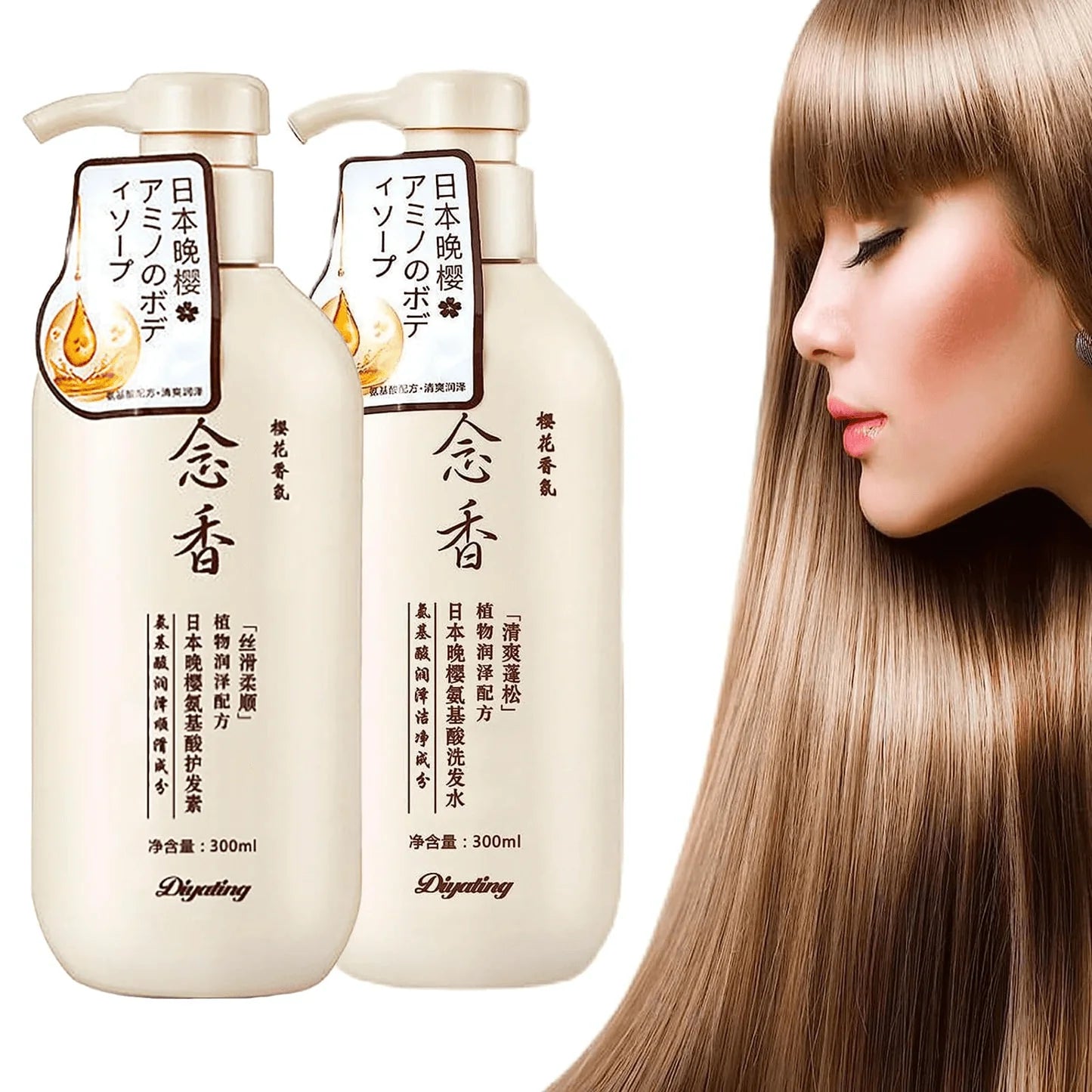 Diyating Hair Growth Sakura Japanese Shampoo & Conditioner Set - 300ml