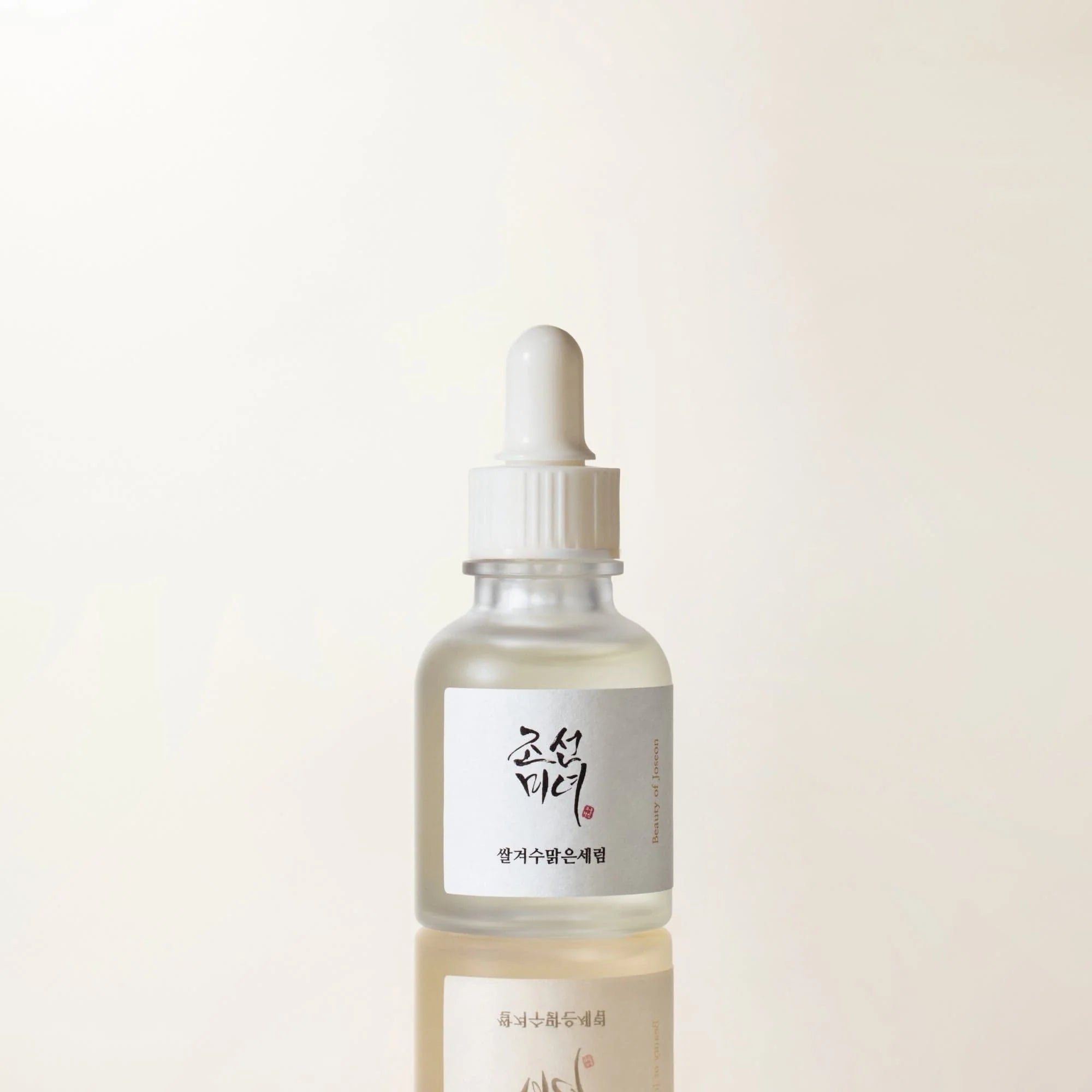 Glow Deep Serum Rice + Alpha-Arbutin - 30ml