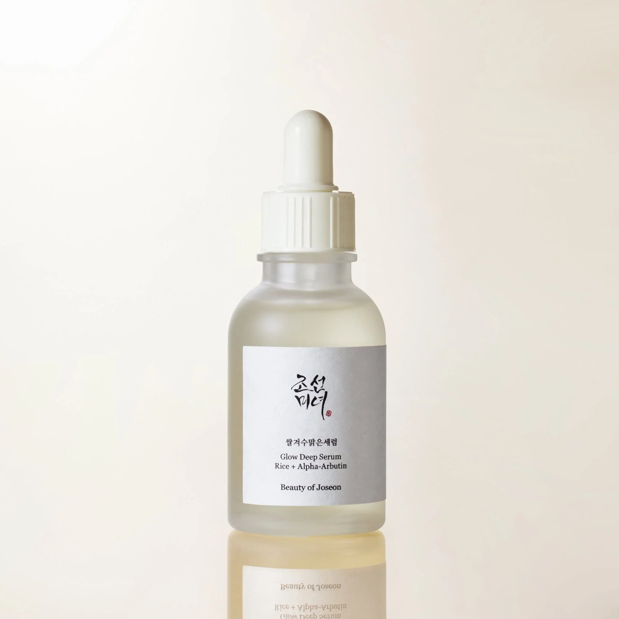 Glow Deep Serum Rice + Alpha-Arbutin - 30ml