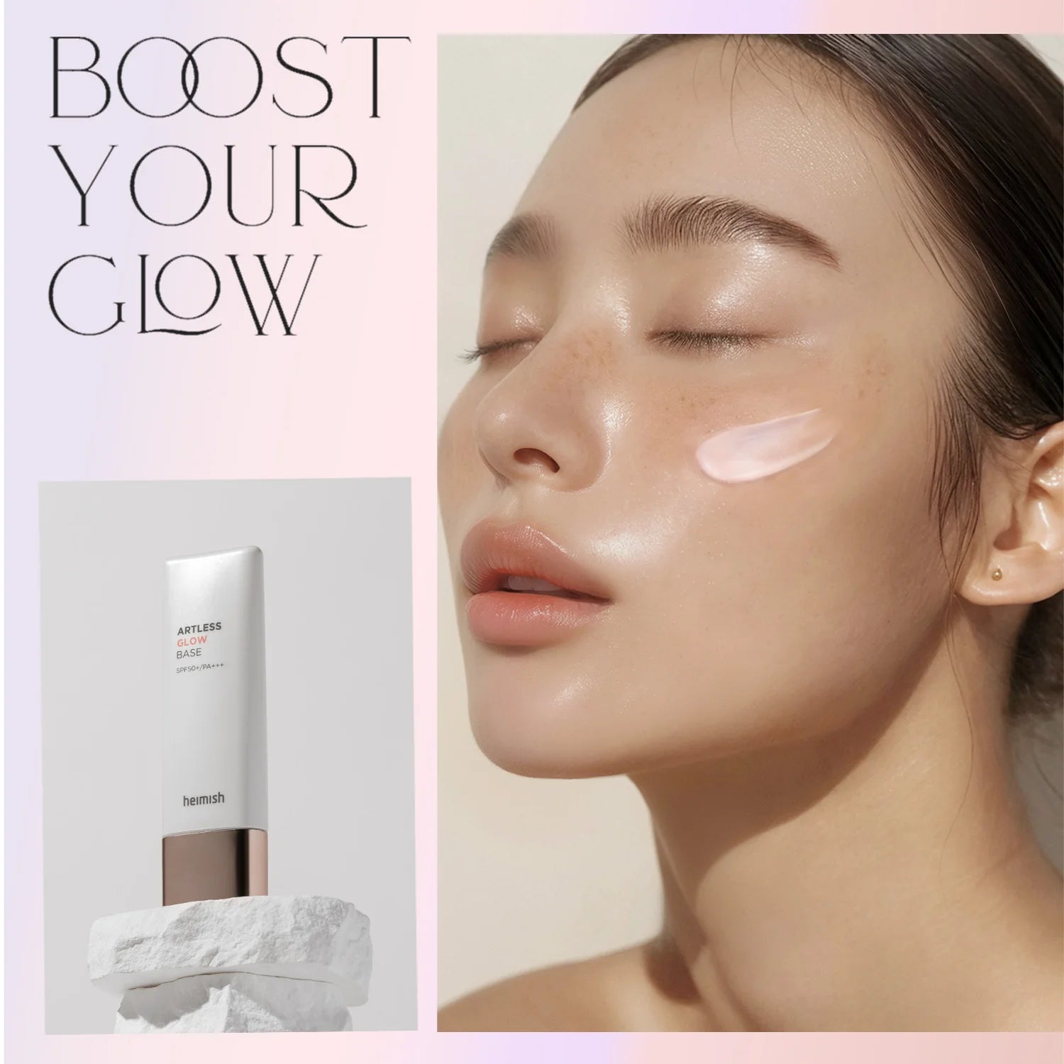 Heimish Artless Glow Base