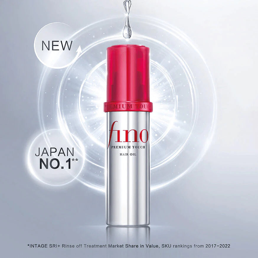Fino Premium Touch Hair Oil - 70ml