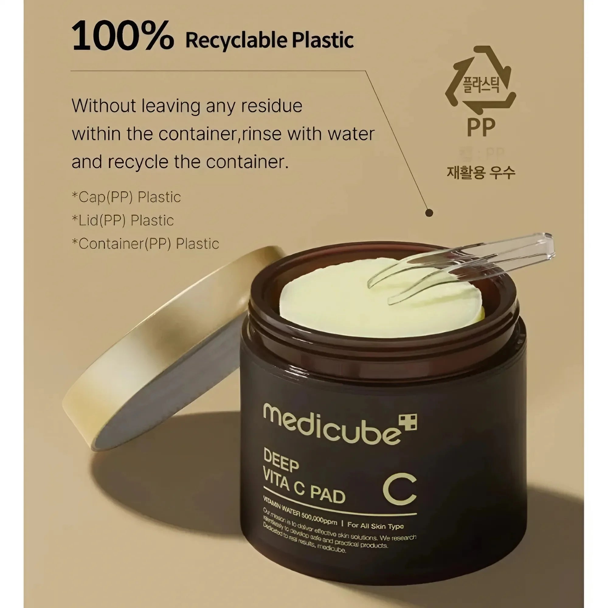 Medicube Deep Vita C Facial Pads - 150g (70 Pads)