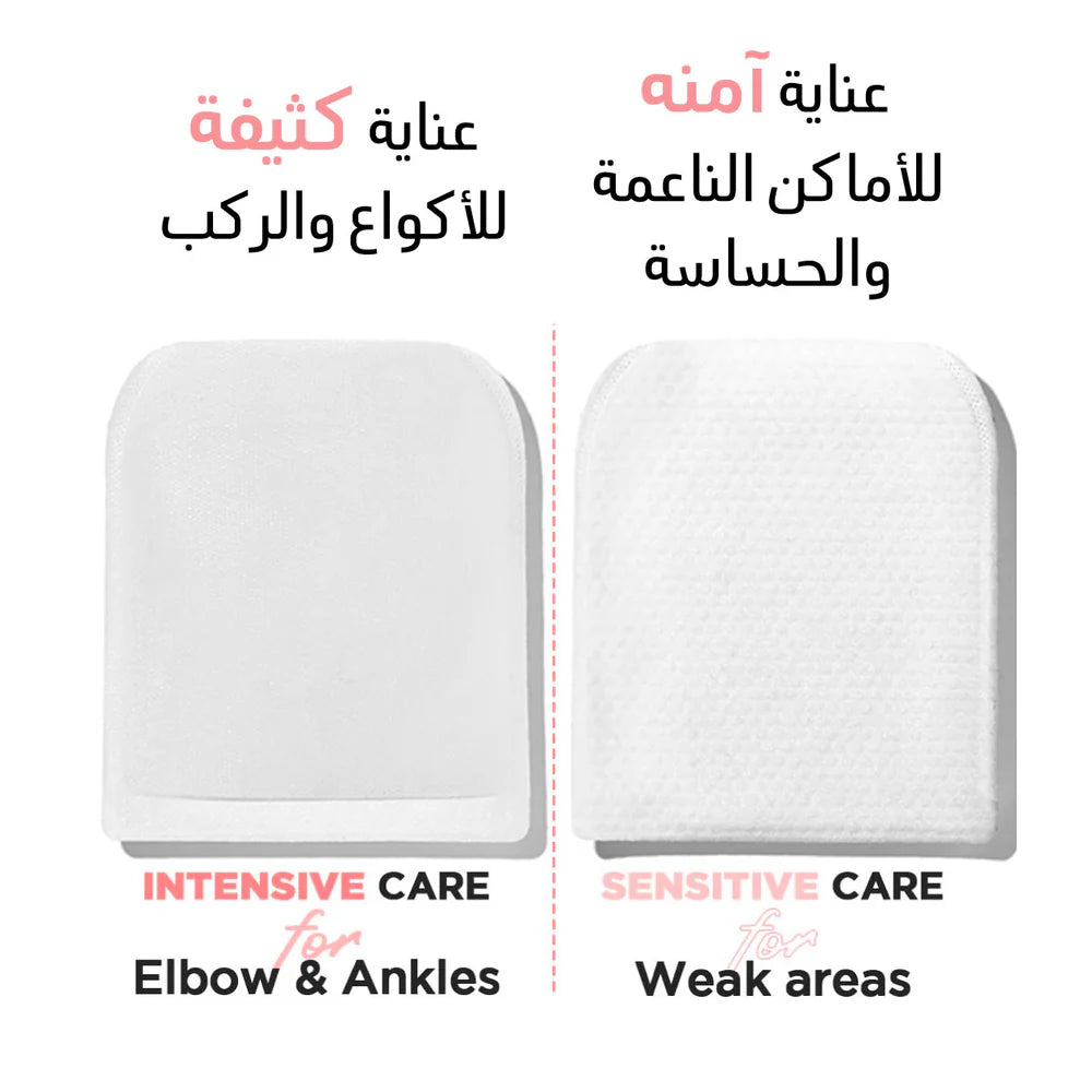 Mom’s Bath Recipe Body Peeling Pad Trouble Care (1 Pcs) - 25ml