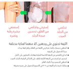 Mom’s Bath Recipe Body Peeling Pad Trouble Care (1 Pcs) - 25ml