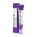 Retinol Intense Advanced Triple Action Eye Cream - 30ml