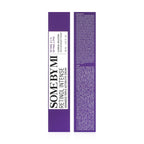 Retinol Intense Advanced Triple Action Eye Cream - 30ml