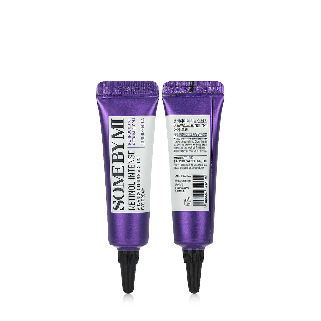 Retinol Intense Trial Kit