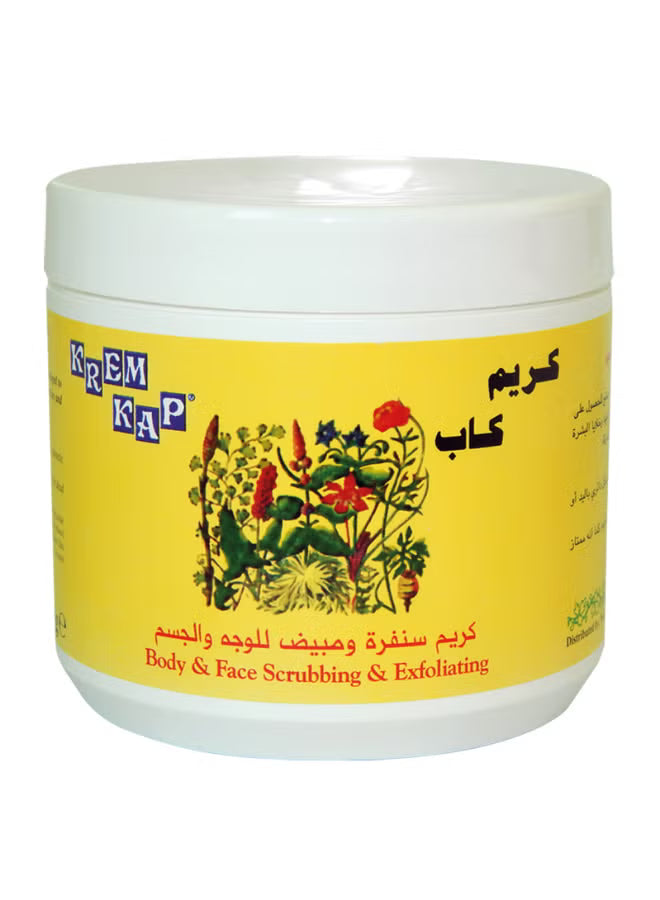 Body And Face Scrubbing And Exfoliating Cream - 500gm