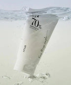 Anua Heartleaf 70% Soothing Cream - 100 ml