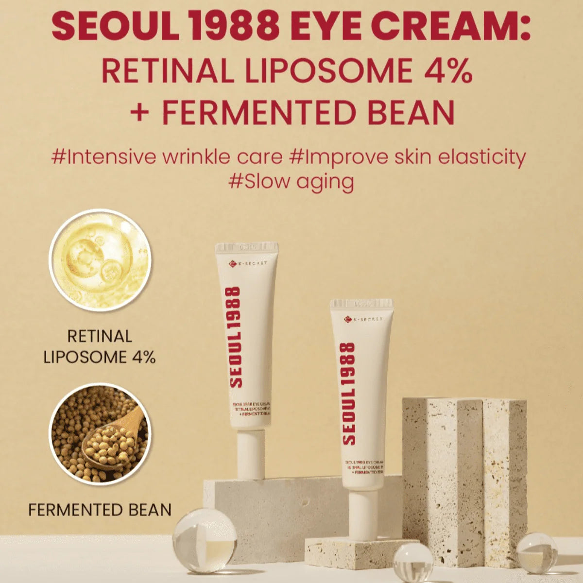 SEOUL 1988 Eye Cream : Retinal Liposome 4% + Fermented Bean - 30ml