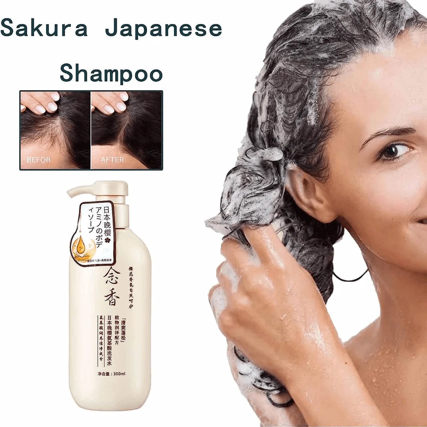 Diyating Hair Growth Sakura Japanese Shampoo & Conditioner Set - 300ml