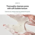 Anua Heartleaf Quercetinol Pore Deep Cleansing Foam - 150ml