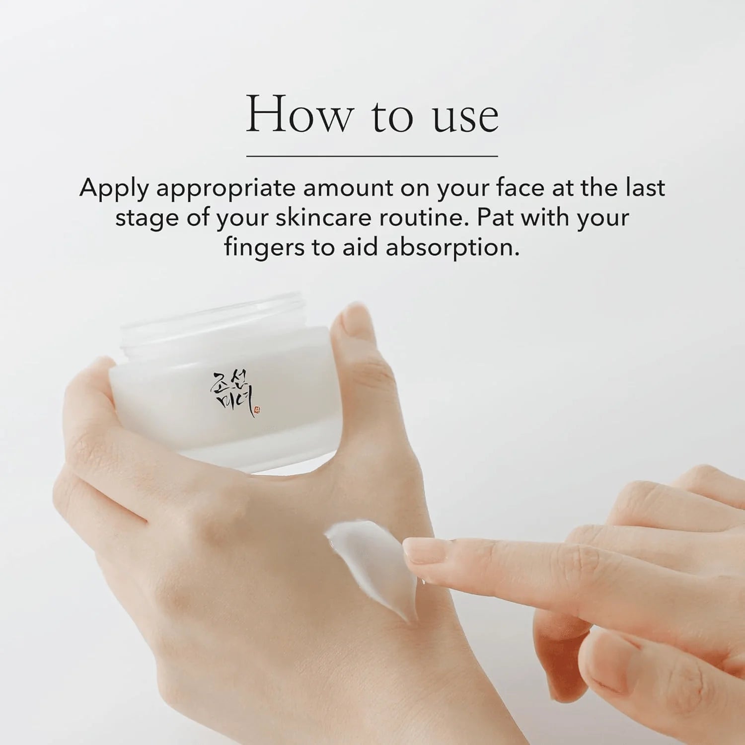 Dynasty Cream