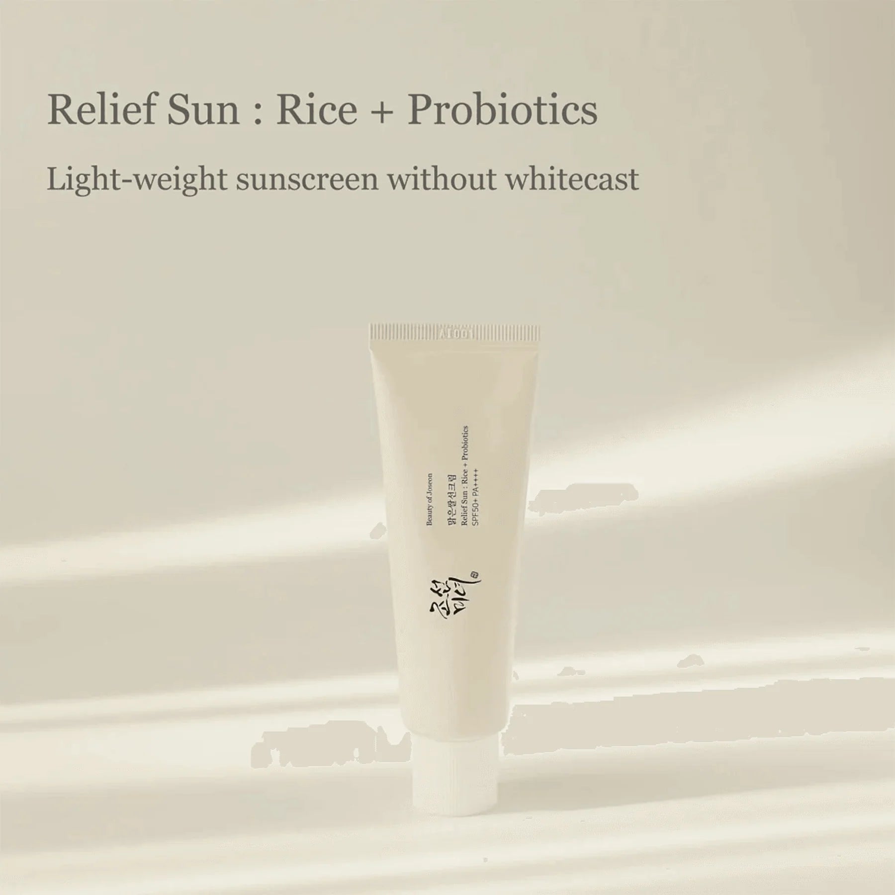Relief Sun Rice + Probiotic Cream SPF50+ PA++++ - 50ml