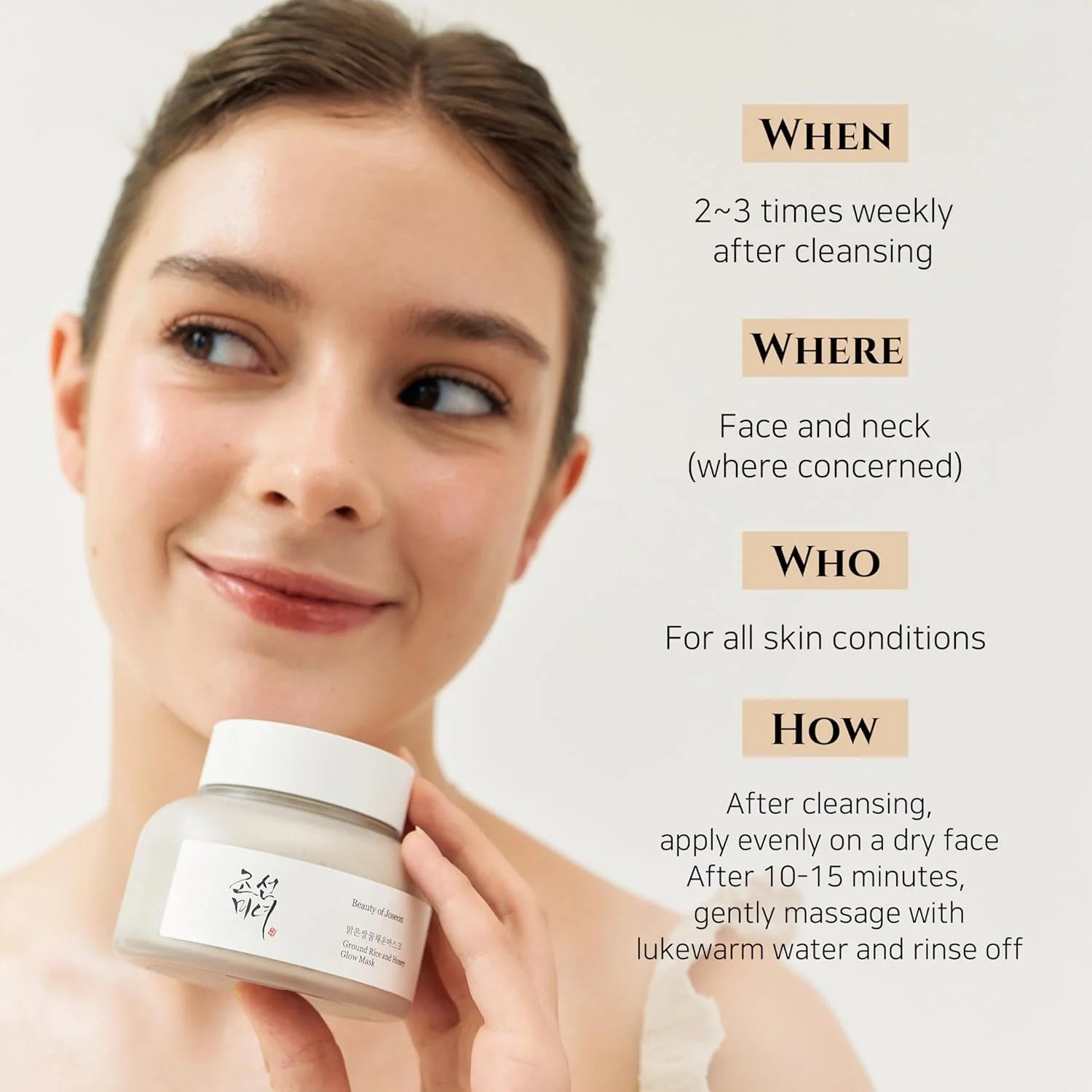 Ground Rice and Honey Glow Mask - 150ml
