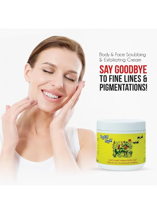 Body And Face Scrubbing And Exfoliating Cream - 500gm