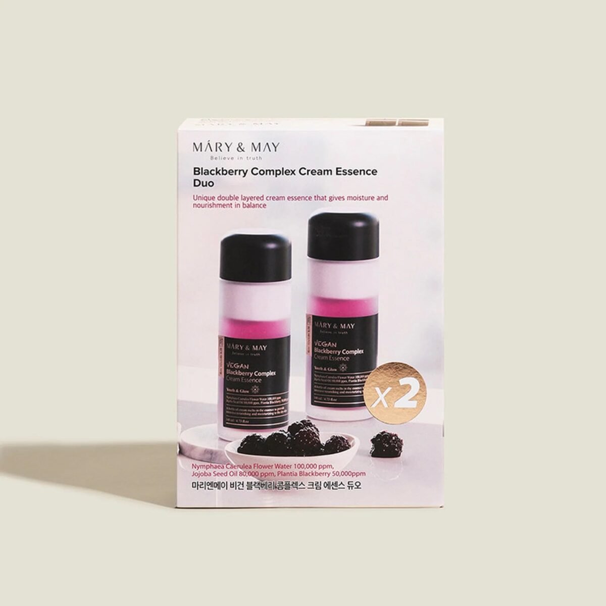 Mary_May_Vegan_Blackberry_Complex_Cream_Set_Qasrjamal.jpg